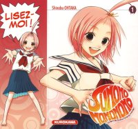 BUY NEW sumomomo momomo - 168568 Premium Anime Print Poster